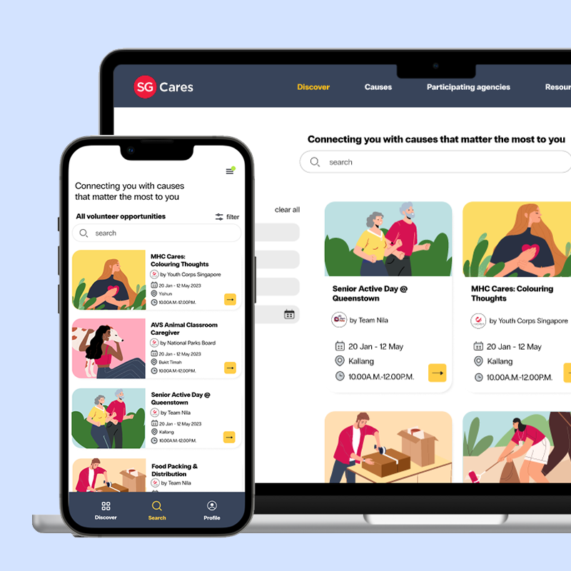 SG Cares Volunteer App
